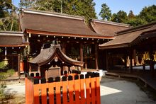 Kamigamo-jinja Shrine Honden