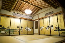 Shozan Hogyokutei