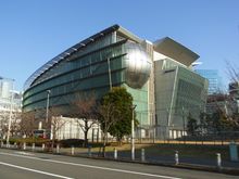 Miraikan