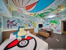 Pokémon room relaunch