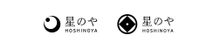 HOSHINOYA - Old and New Logos
