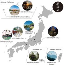 HOSHINOYA Hotels