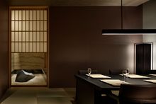 HOSHINOYA Tokyo - Private Dining Room