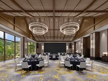 Homm Wenzhou Nanxijiang - Nanxi Ballroom