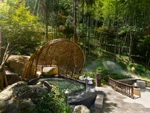 Homm Wenzhou Nanxijiang - Angsana Onsen