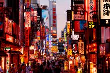 Tokyo