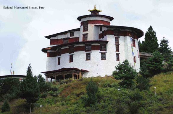 National Museum of Bhutan