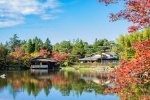 Showa Kinen Park Showa Kinen Park