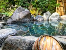 Onsen - Hakone, Japan