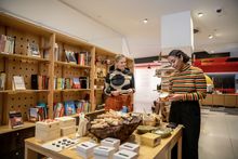 Koorie Heritage Trust, Melbourne / Narrm, Victoria