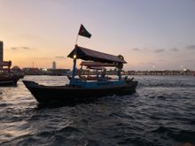 Dubai Creek at sunset, Dubai