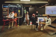 [Hoshino Resorts Bandaisan Onsen Hotel] Hangout