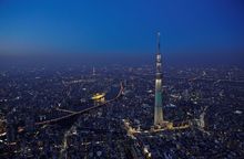Tokyo Aerial View Tokyo SKYTREE