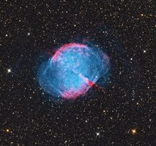 International Dark Sky Discovery Center