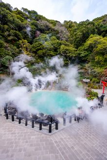 Beppu Jigoku Hells Hot Spring
