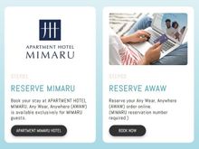 Reserve Before You Travel