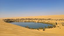 The Oases of the Ubari