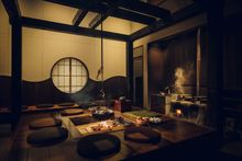 [KAI Alps] Irori Hearth