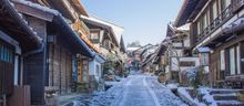  Winter Nakasendo Trail with World Expeditions 