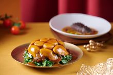 Braised Abalone, Spinach and Sea Cucumber