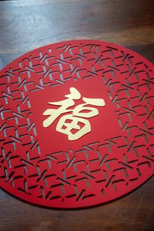 Chinese Paper Cutting Workshop