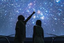 Star Gazing At Charleville's Cosmos Centre