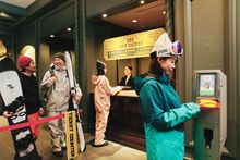 [OMO7 Asahikawa] Reception