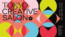 TOKYO CREATIVE SALON 2026