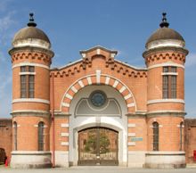 [Former Nara Prison] Main Gate