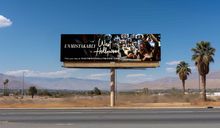 Credit: VisitWestHollywood.com