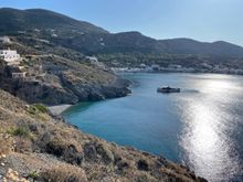 Maid Marian 2, Greece