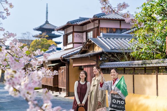 [OMO5 Kyoto Gion by Hoshino Resorts] Go-KINJO Tour Guide