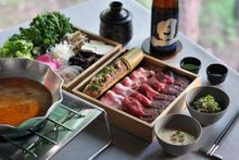 [HOSHINOYA Fuji] Wild Boar and Deer Shabu-Shabu Hot Pot