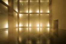 [HOSHINOYA Karuizawa] Meditation Bath