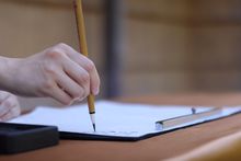 [HOSHINOYA Kyoto] Sutra Copying