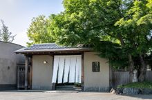 Auberge Tokito