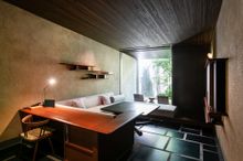 Auberge Tokito
