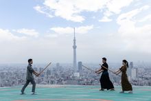 Hoshinoya Tokyo