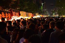 Gion Matsuri