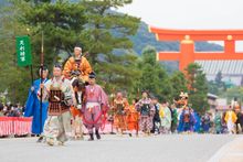 Jidai Matsuri