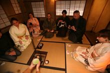 Tea ceremony