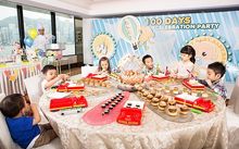 Fun for the Kids - 100 Day Full Moon Celebrations at InterContinental Hong Kong
