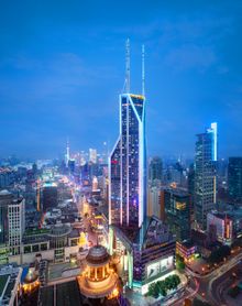 Le Royal Meridien Shanghai Exterior