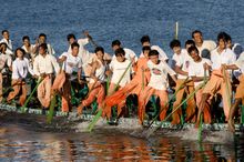 Inle Lake