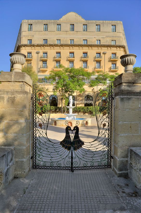 Phoenicia Hotel - Rotunda