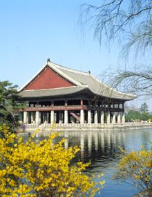 Gyeonbok Palace Seoul