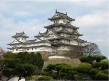 Himeji Castle, Himeji