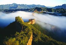Great Wall of China