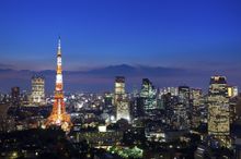 Tokyo Skyline, Japan
