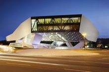 Porsche Museum